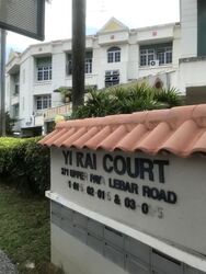 Yikai Court (D19), Apartment #573929031